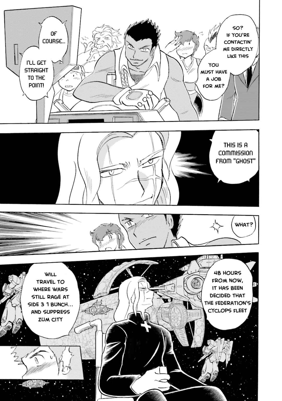 Page 34 Chapter 19 Mobile Suit Cross Born Gundam DUST