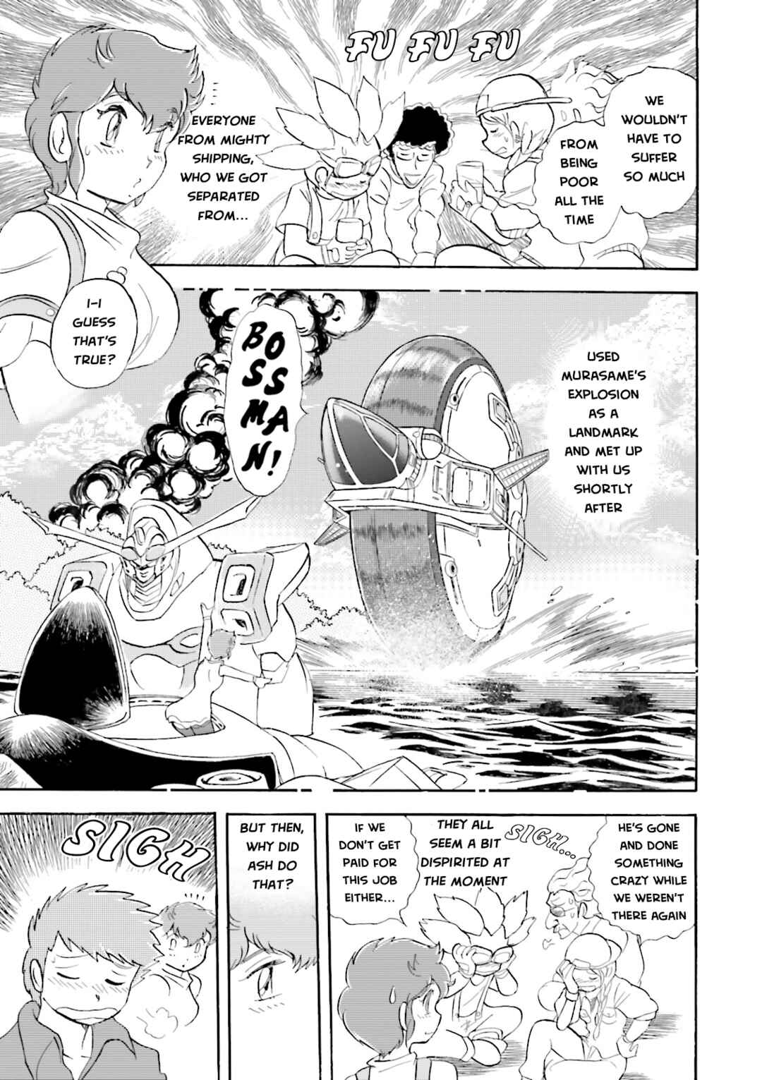 Page 6 Chapter 19 Mobile Suit Cross Born Gundam DUST