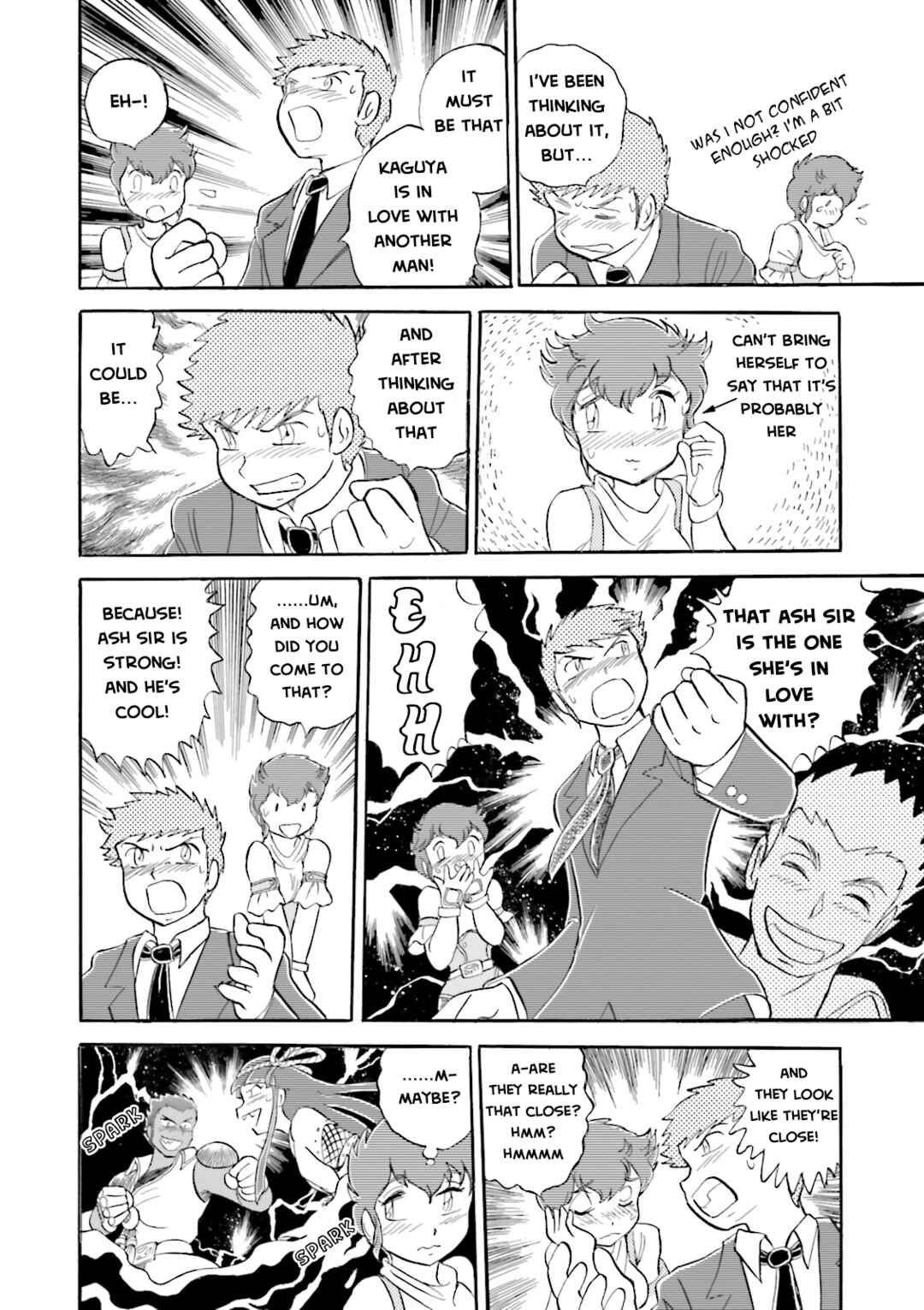 Page 9 Chapter 19 Mobile Suit Cross Born Gundam DUST
