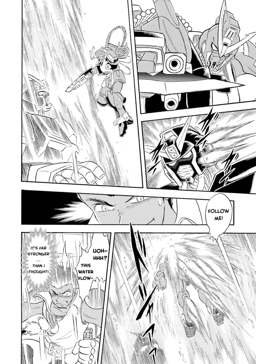 Page 10 Chapter 16 Mobile Suit Cross Born Gundam DUST
