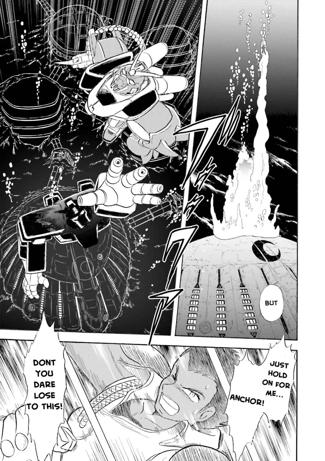 Page 11 Chapter 16 Mobile Suit Cross Born Gundam DUST