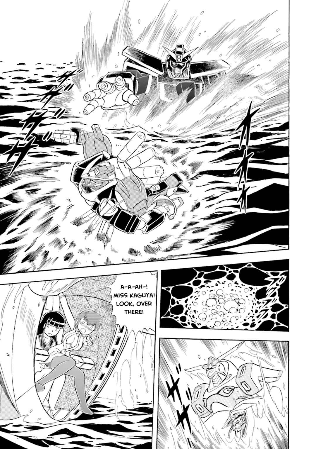 Page 16 Chapter 16 Mobile Suit Cross Born Gundam DUST