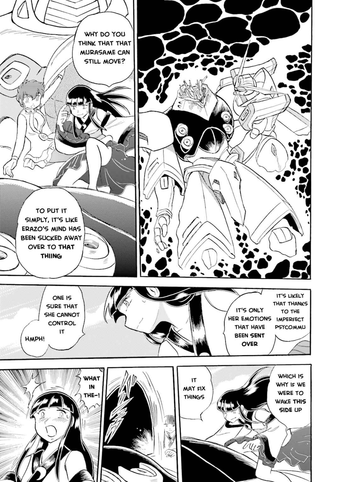 Page 18 Chapter 16 Mobile Suit Cross Born Gundam DUST