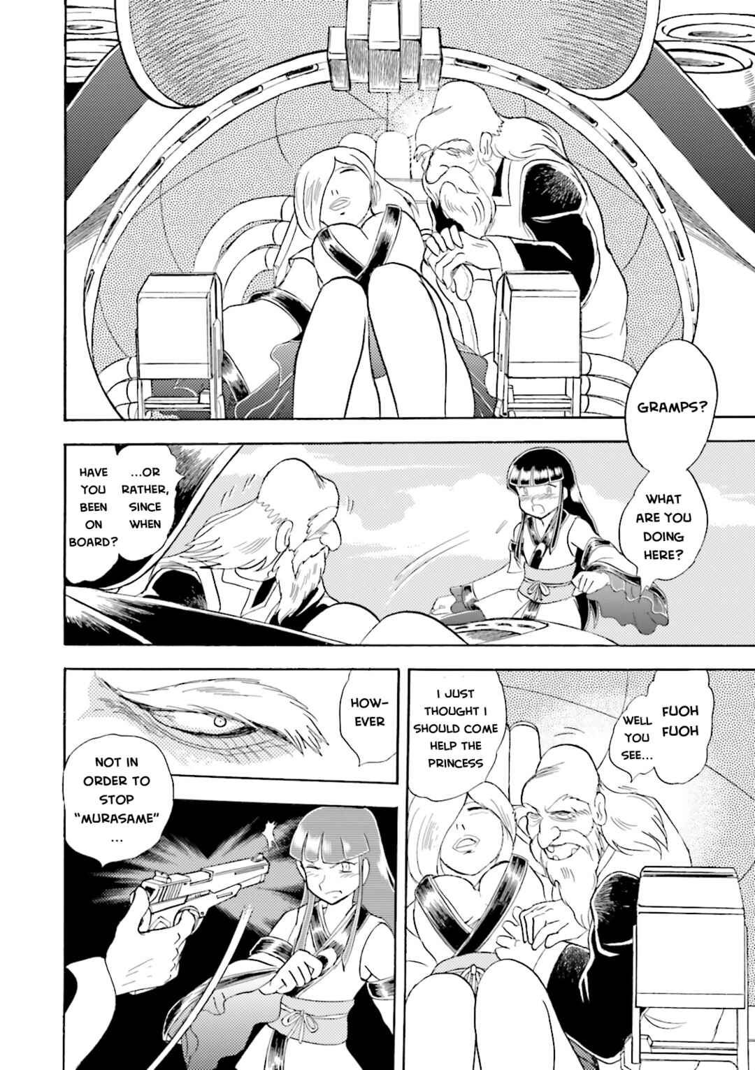 Page 19 Chapter 16 Mobile Suit Cross Born Gundam DUST