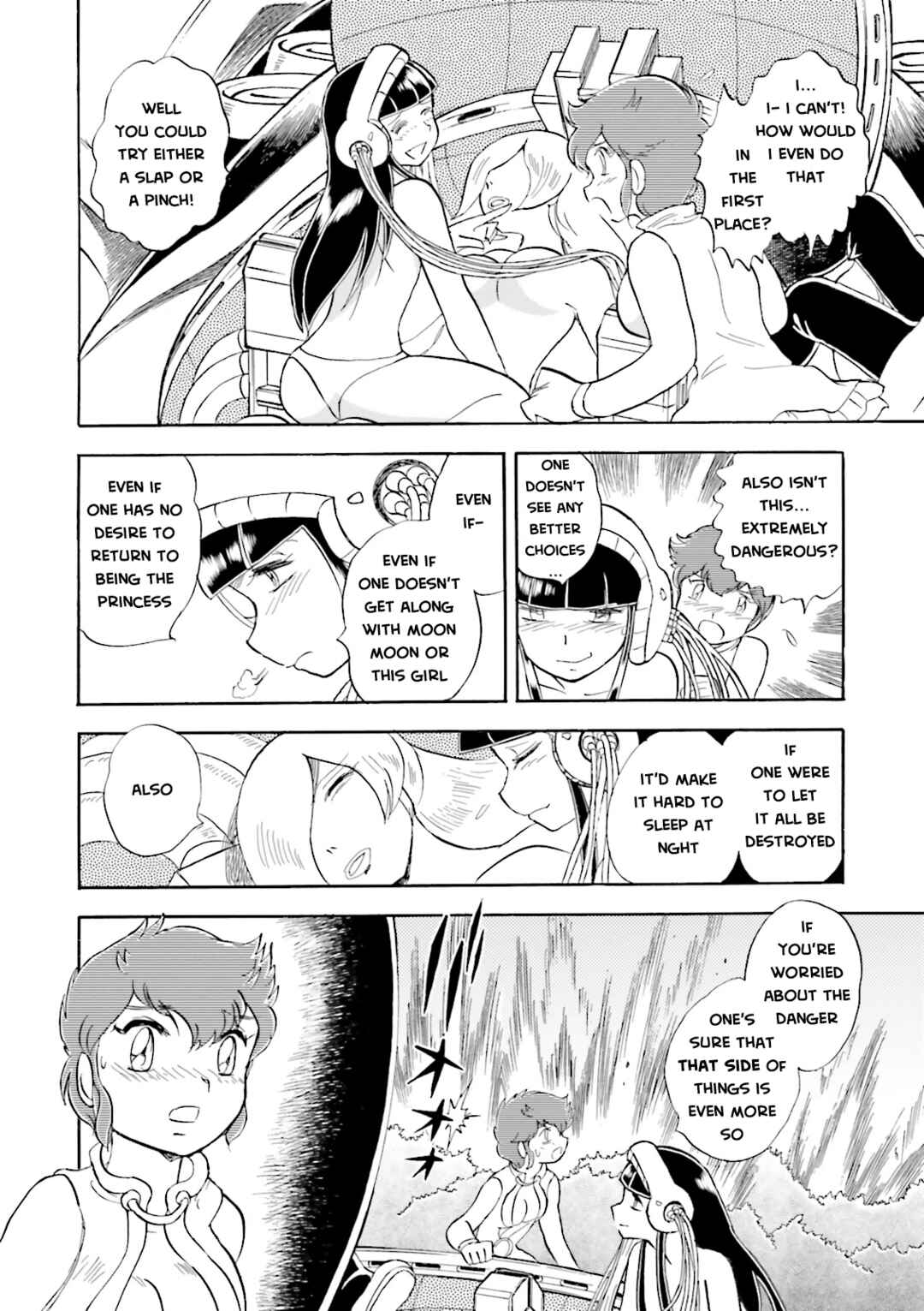 Page 25 Chapter 16 Mobile Suit Cross Born Gundam DUST