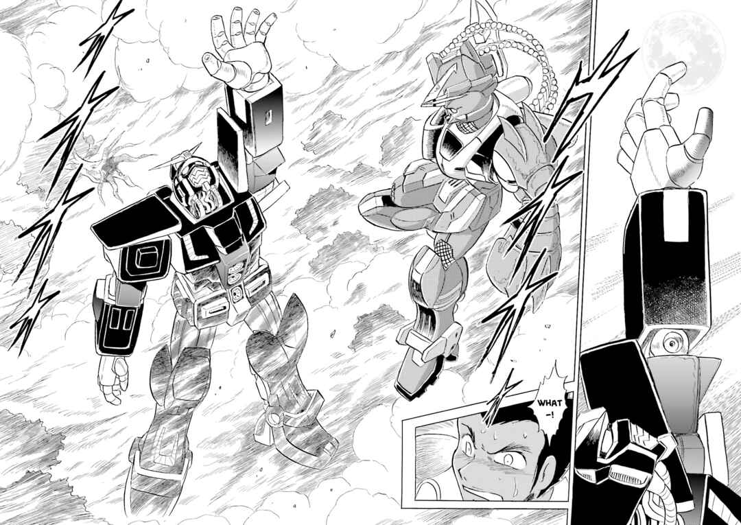 Page 35 Chapter 16 Mobile Suit Cross Born Gundam DUST