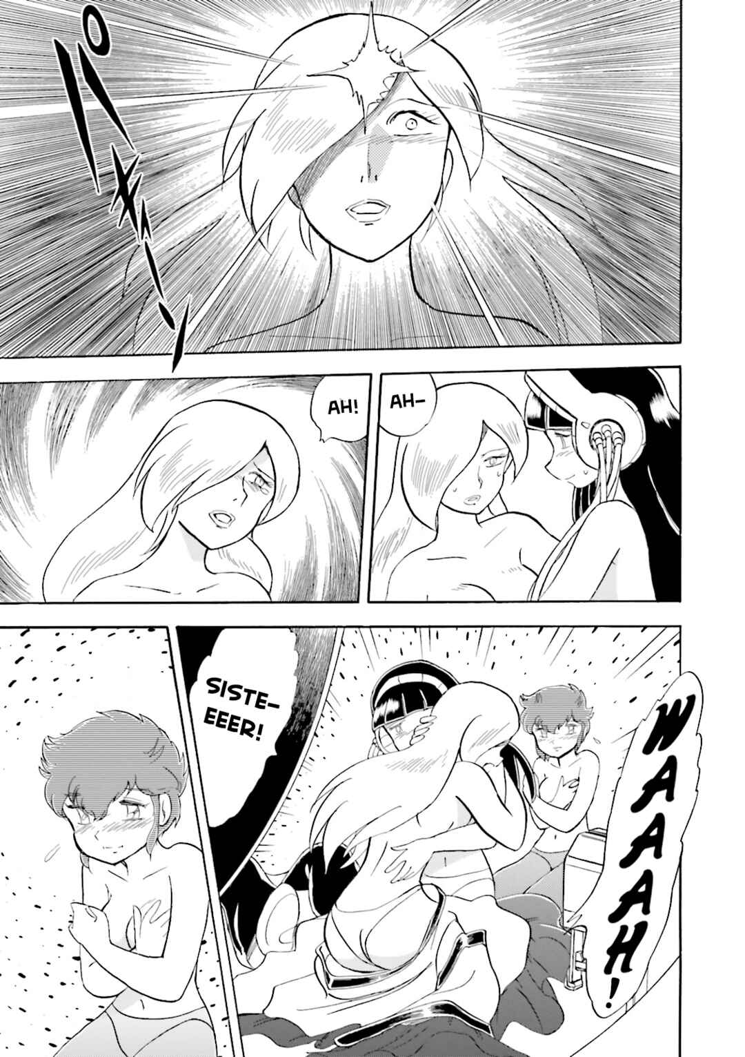 Page 37 Chapter 16 Mobile Suit Cross Born Gundam DUST