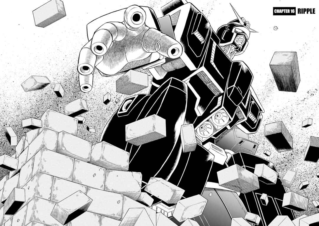 Page 4 Chapter 16 Mobile Suit Cross Born Gundam DUST