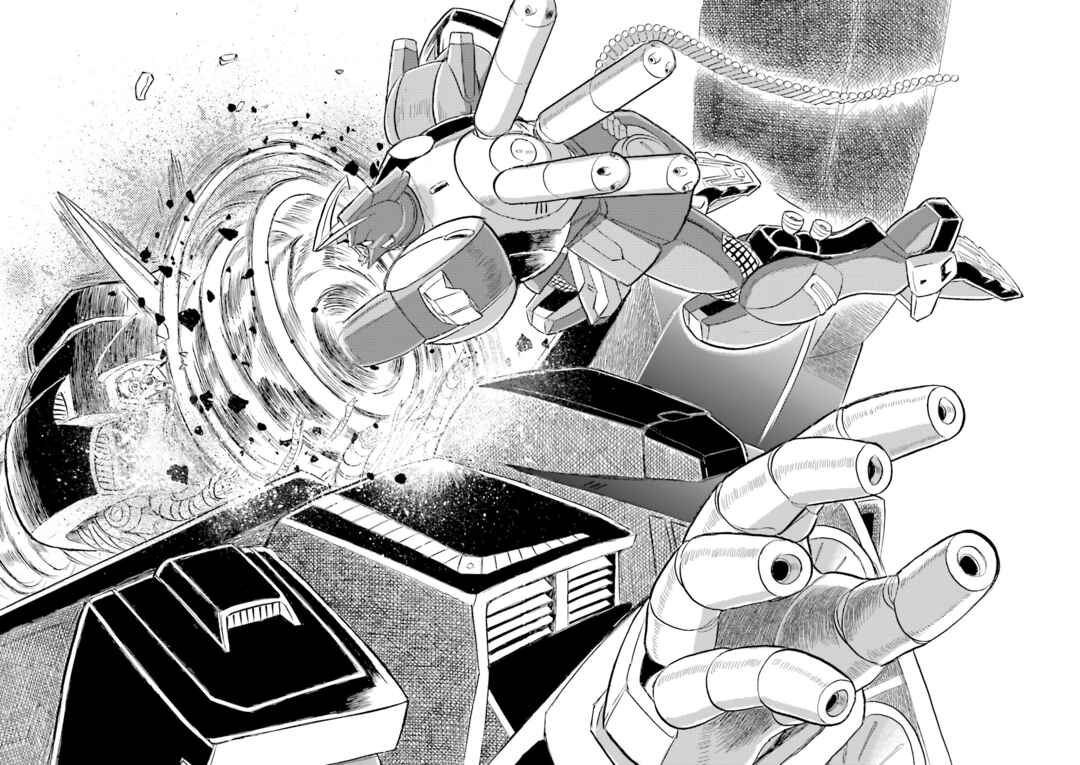 Page 42 Chapter 16 Mobile Suit Cross Born Gundam DUST
