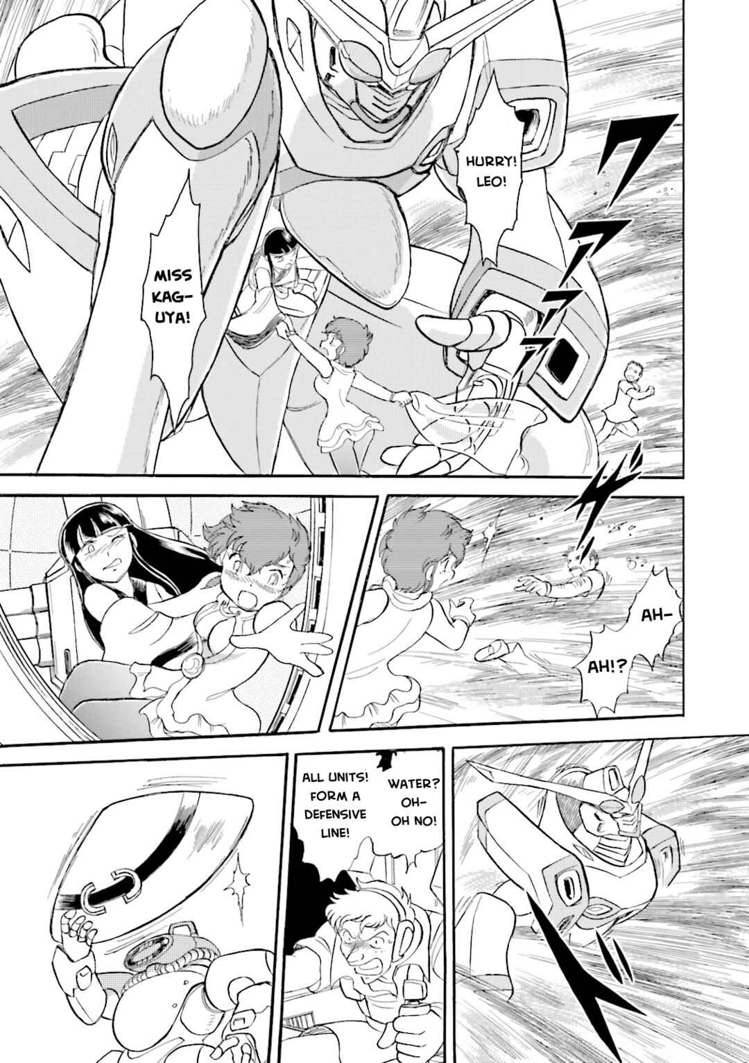Page 7 Chapter 16 Mobile Suit Cross Born Gundam DUST