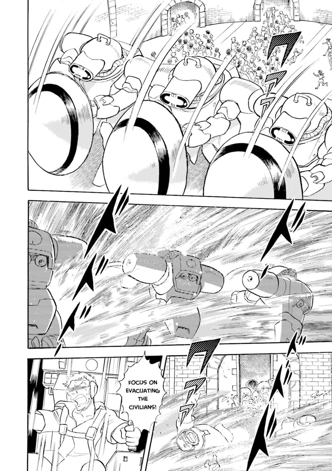 Page 8 Chapter 16 Mobile Suit Cross Born Gundam DUST