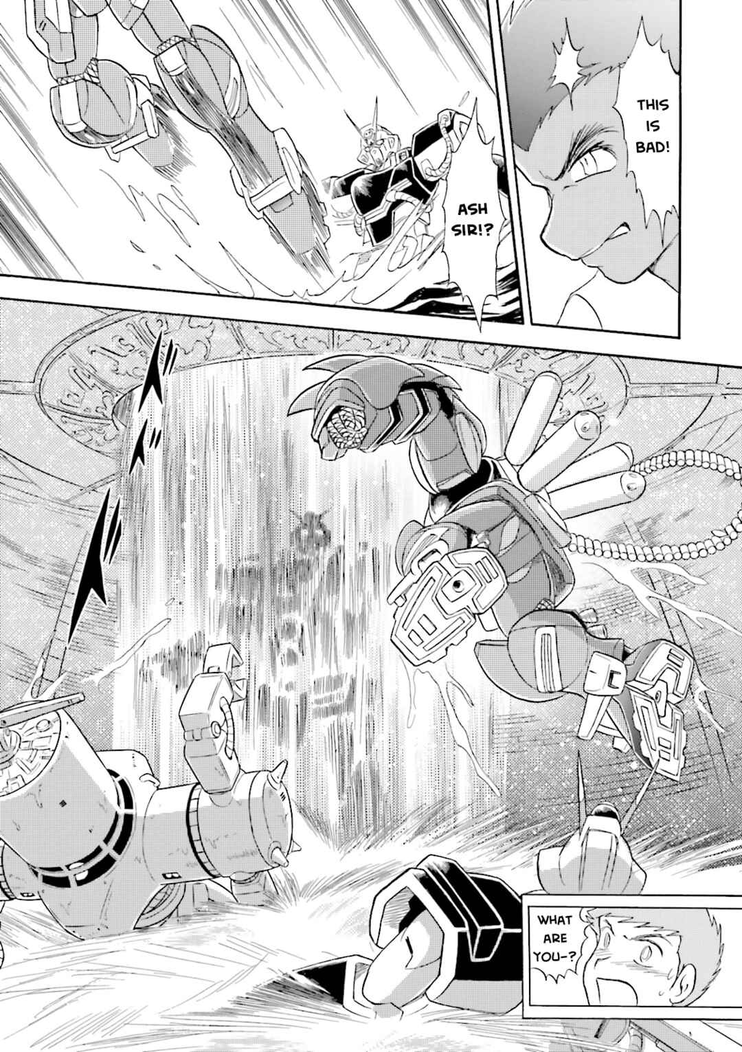 Page 9 Chapter 16 Mobile Suit Cross Born Gundam DUST