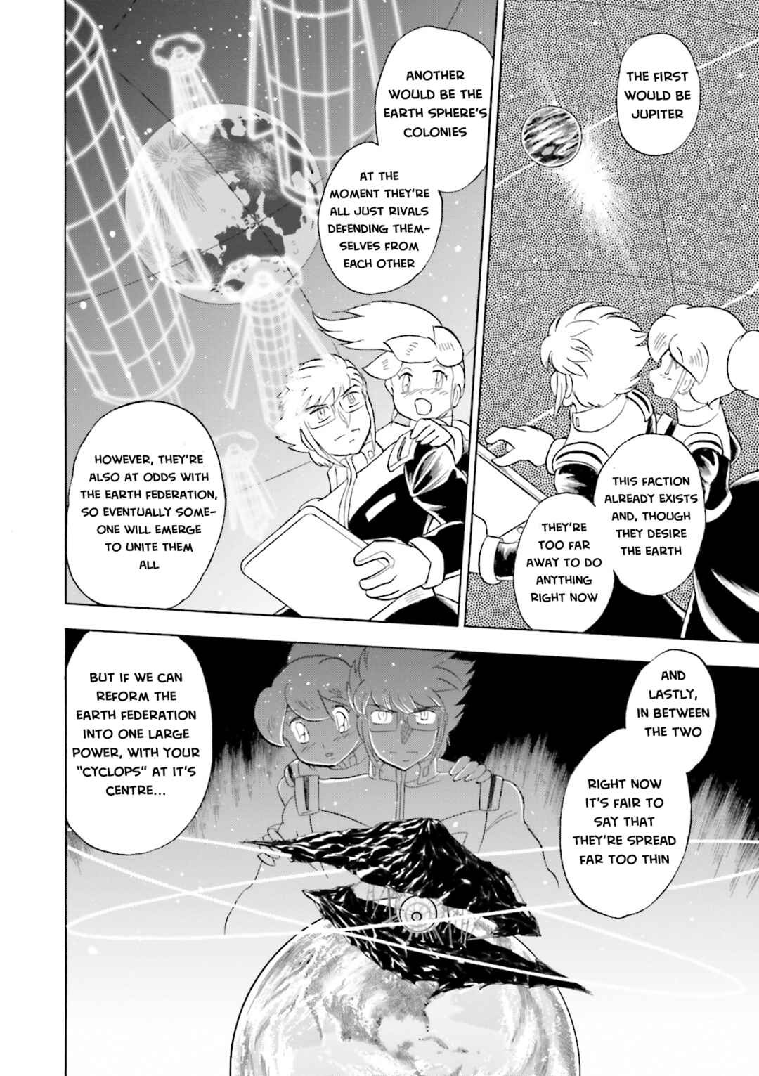 Page 21 Chapter 12 Mobile Suit Cross Born Gundam DUST