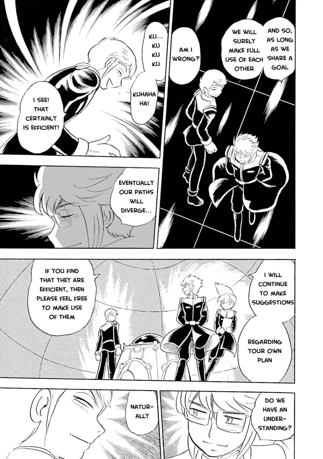 Page 26 Chapter 12 Mobile Suit Cross Born Gundam DUST