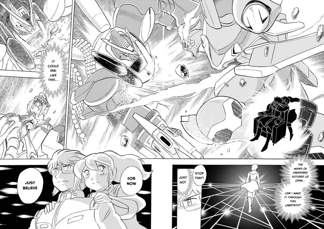 Page 32 Chapter 12 Mobile Suit Cross Born Gundam DUST