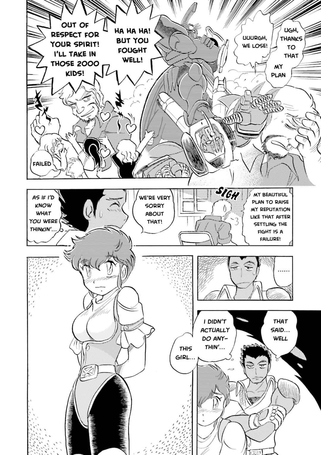 Page 35 Chapter 12 Mobile Suit Cross Born Gundam DUST