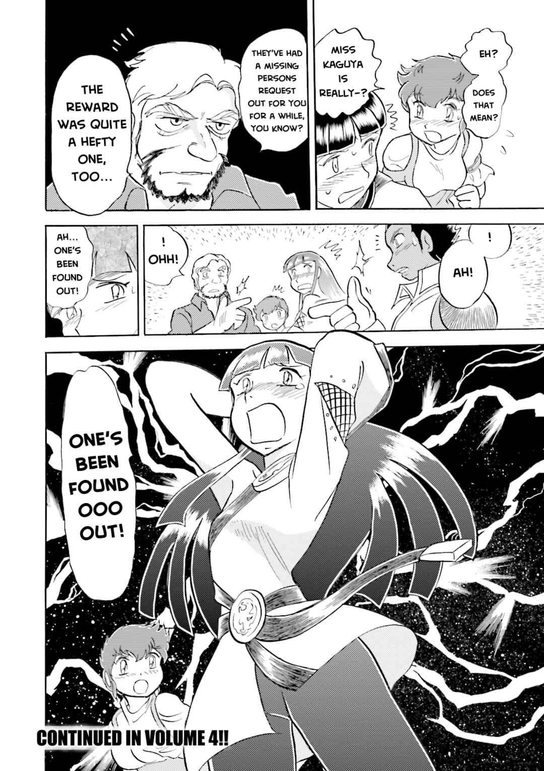 Page 39 Chapter 12 Mobile Suit Cross Born Gundam DUST