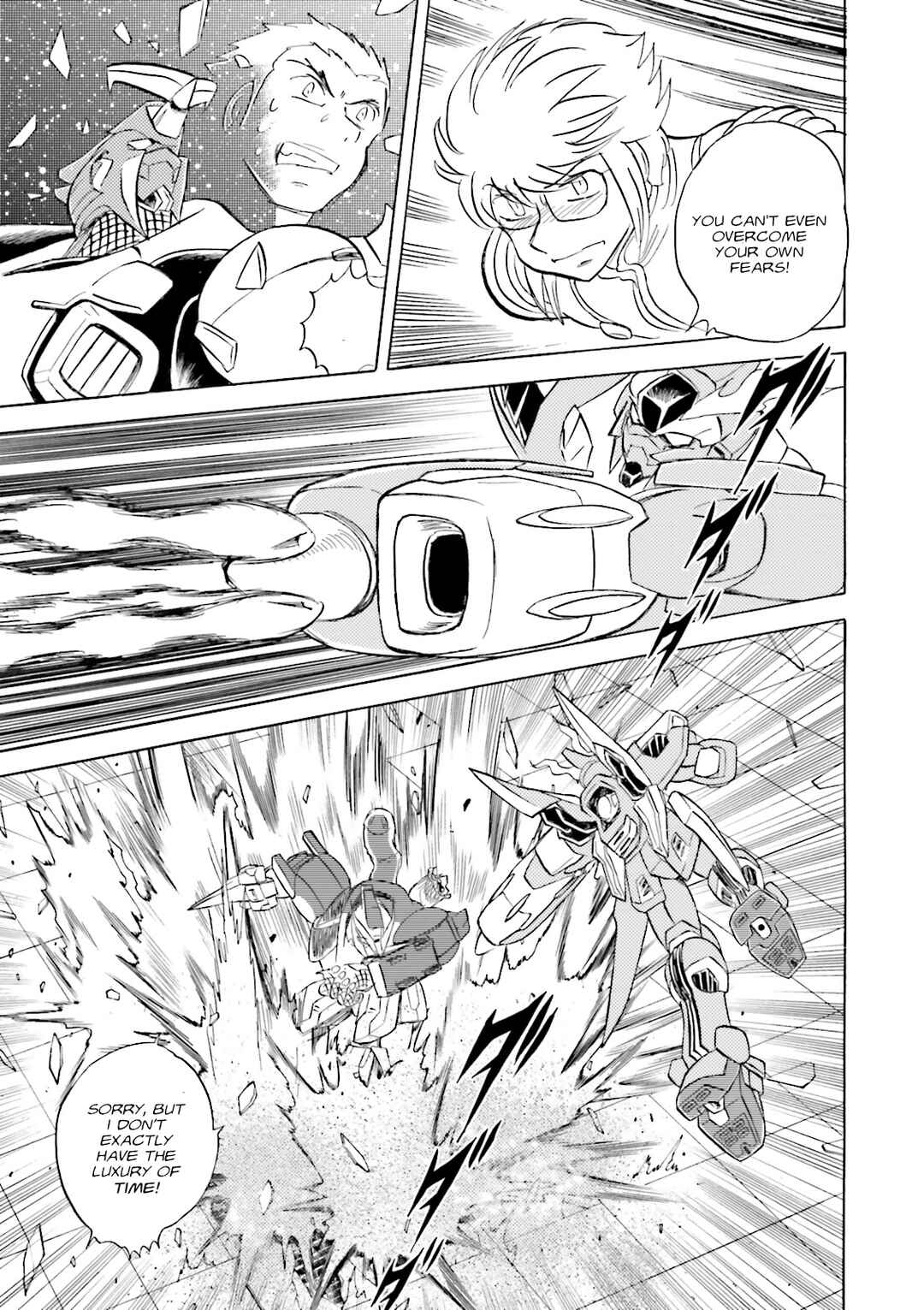 Page 26 Chapter 8 Mobile Suit Cross Born Gundam DUST