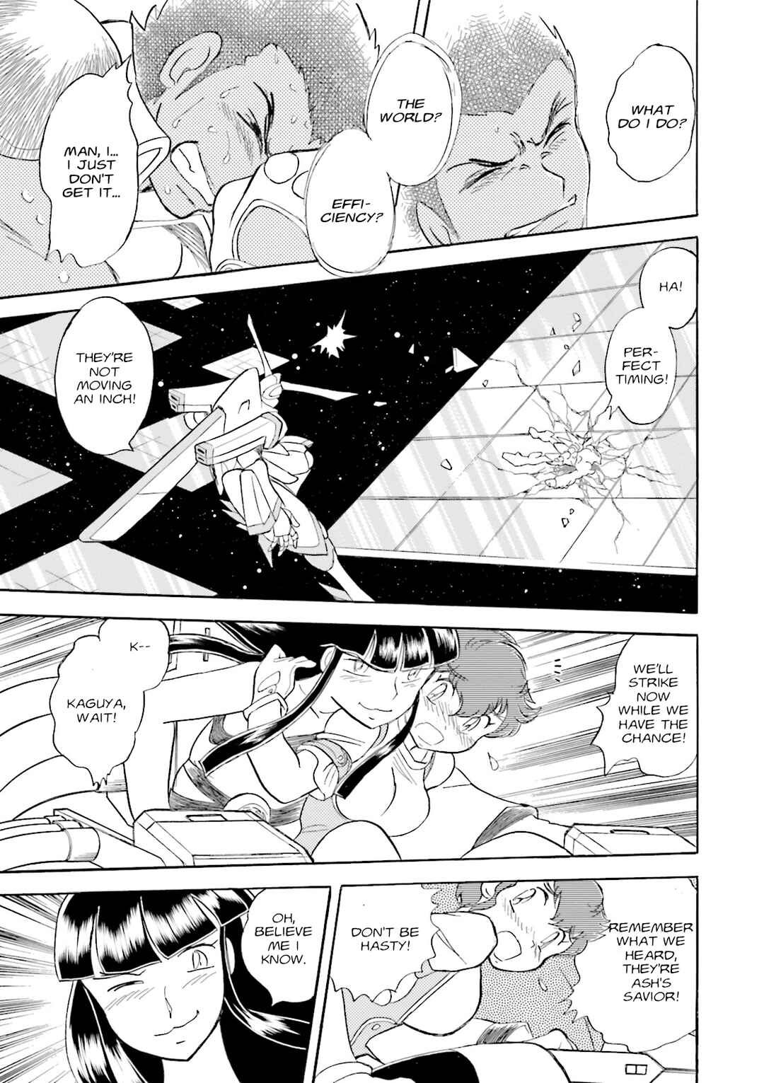 Page 32 Chapter 8 Mobile Suit Cross Born Gundam DUST