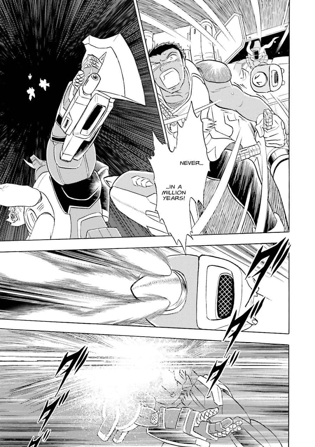 Page 40 Chapter 8 Mobile Suit Cross Born Gundam DUST