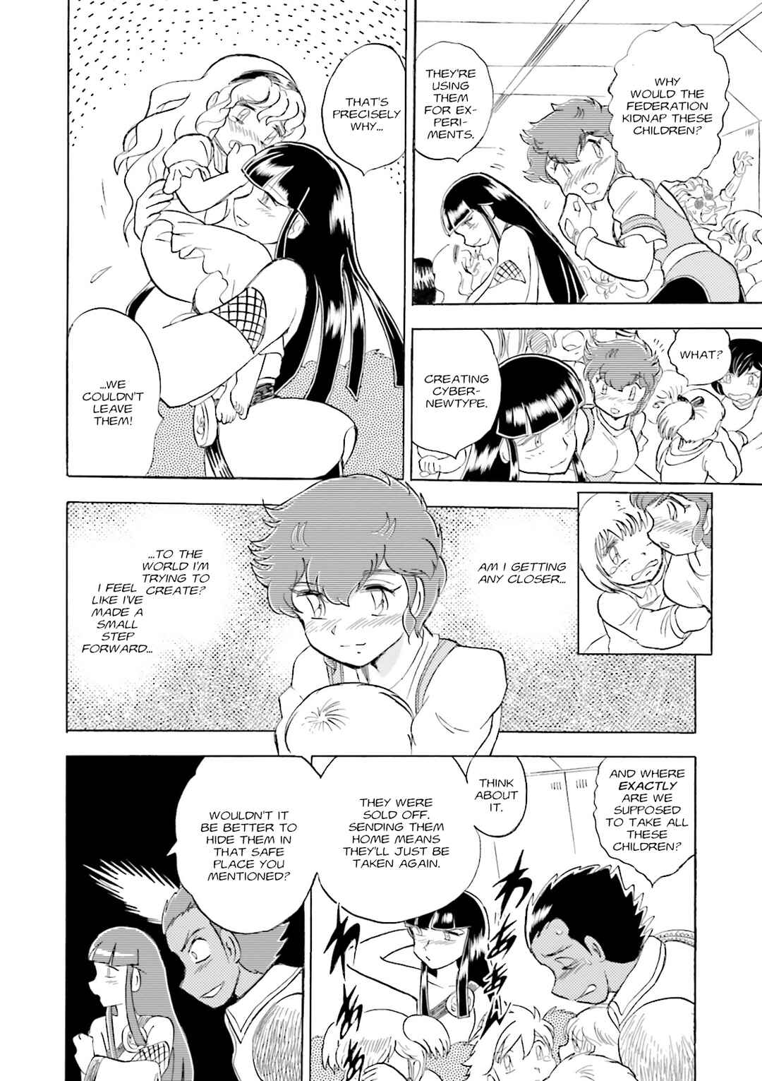 Page 49 Chapter 8 Mobile Suit Cross Born Gundam DUST