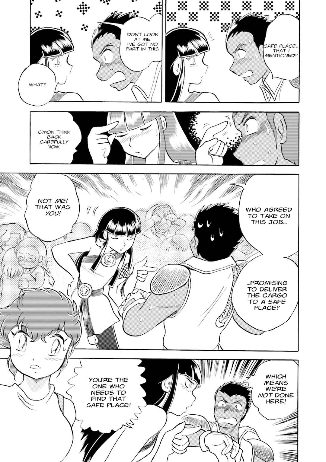 Page 50 Chapter 8 Mobile Suit Cross Born Gundam DUST
