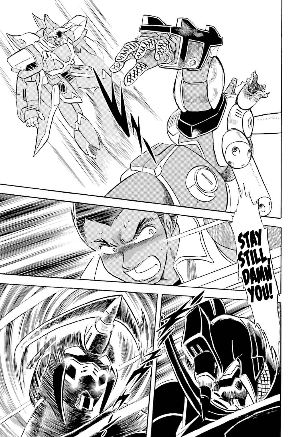 Page 7 Chapter 8 Mobile Suit Cross Born Gundam DUST