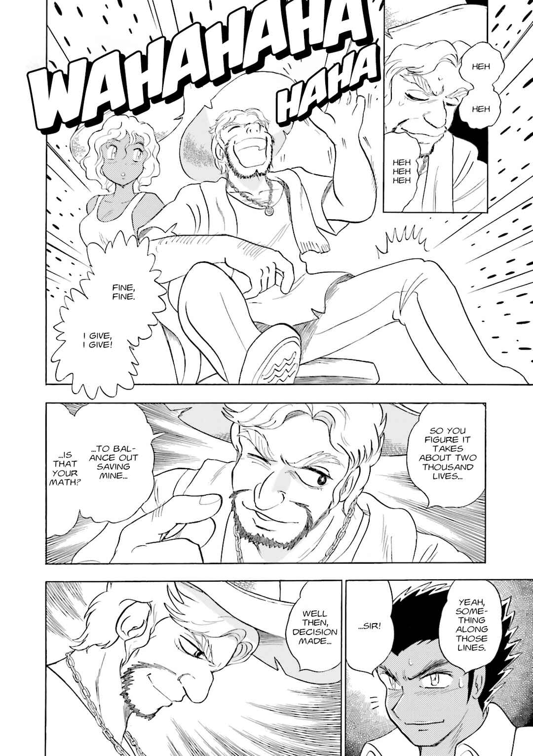 Page 17 Chapter 9 Mobile Suit Cross Born Gundam DUST