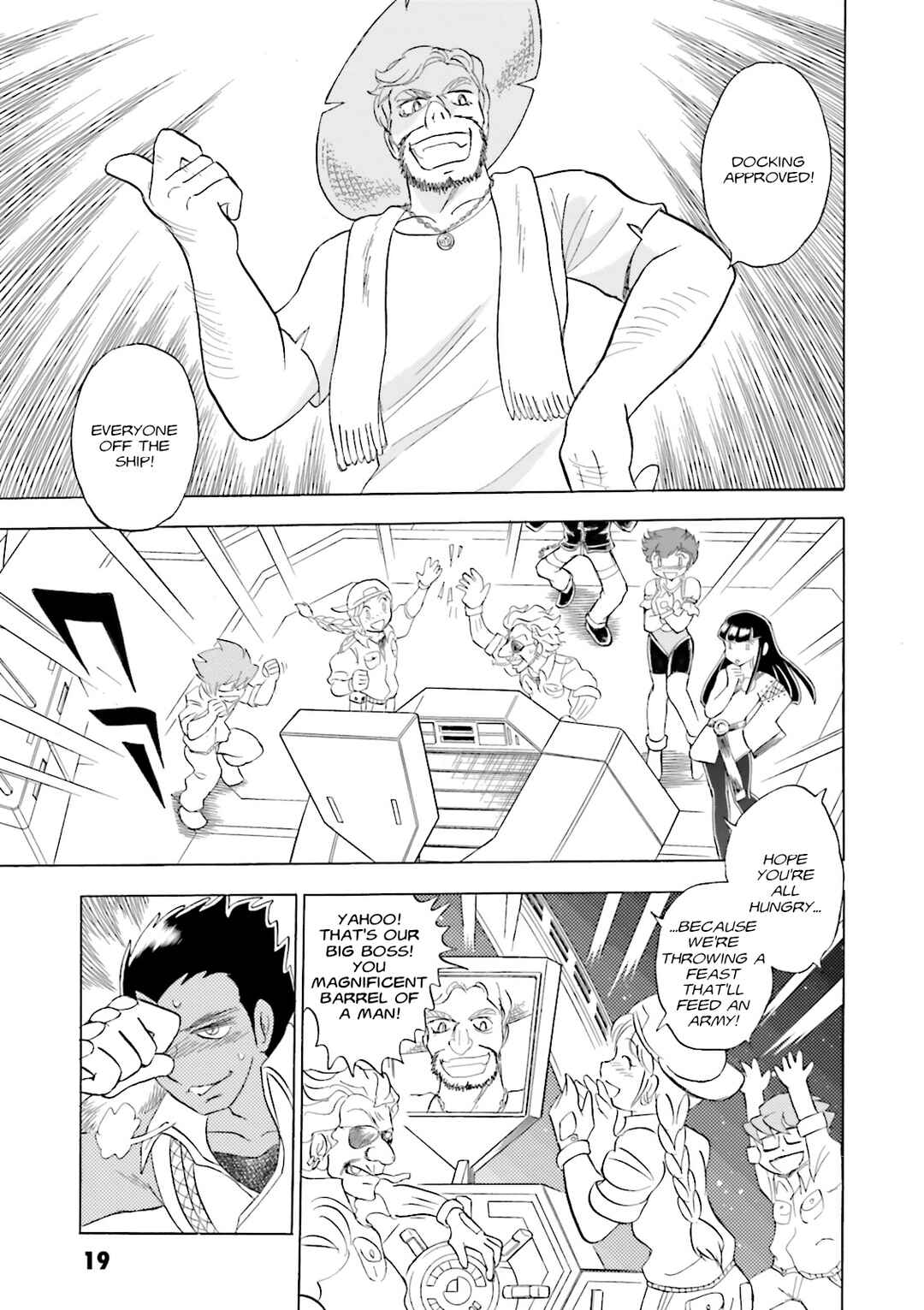 Page 18 Chapter 9 Mobile Suit Cross Born Gundam DUST