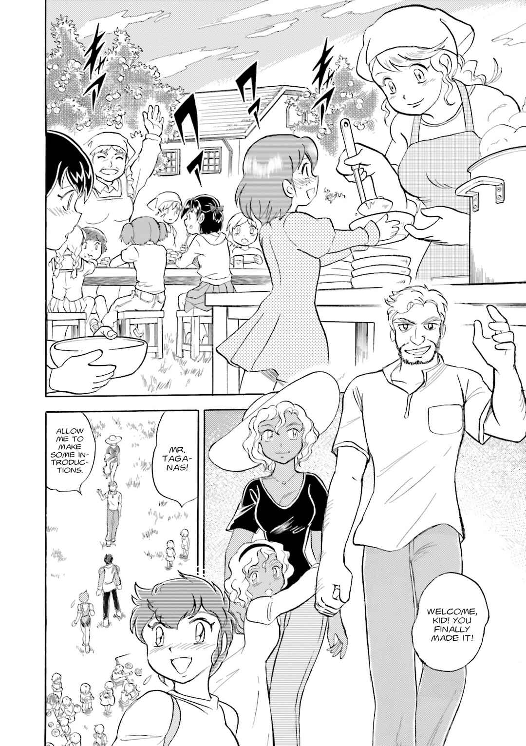 Page 19 Chapter 9 Mobile Suit Cross Born Gundam DUST