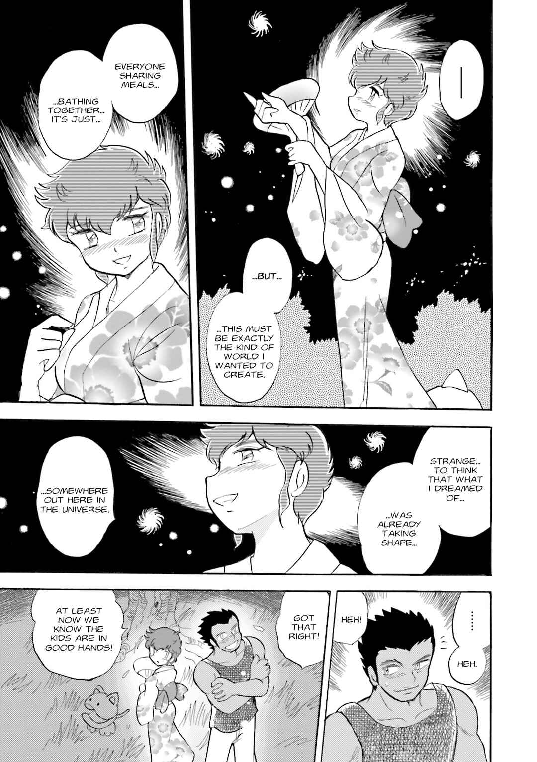 Page 34 Chapter 9 Mobile Suit Cross Born Gundam DUST