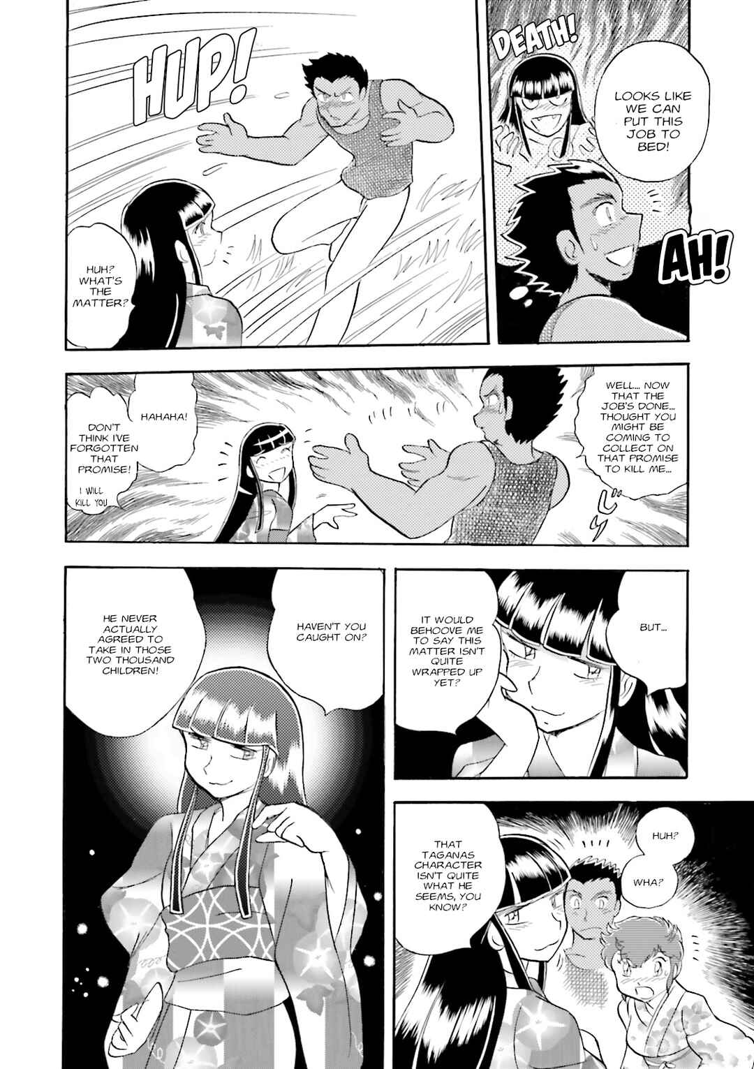 Page 35 Chapter 9 Mobile Suit Cross Born Gundam DUST