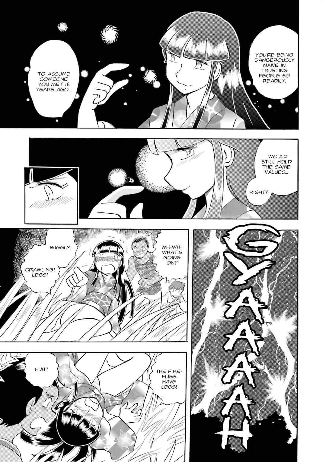 Page 36 Chapter 9 Mobile Suit Cross Born Gundam DUST