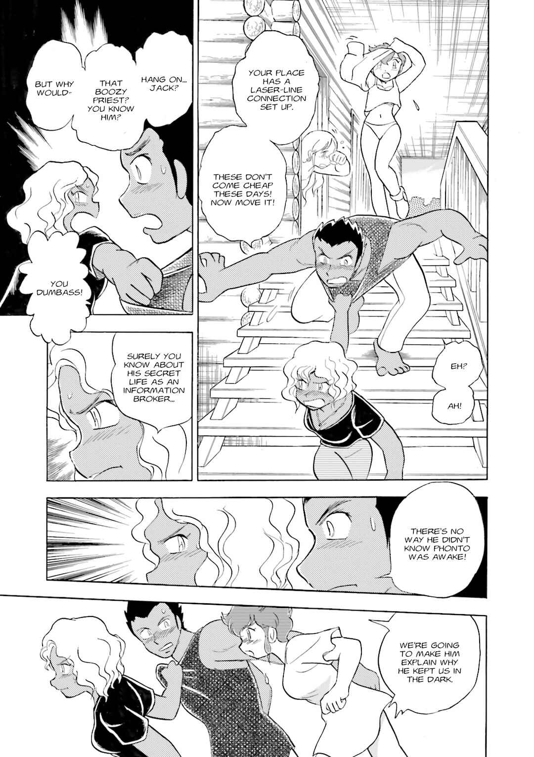 Page 40 Chapter 9 Mobile Suit Cross Born Gundam DUST