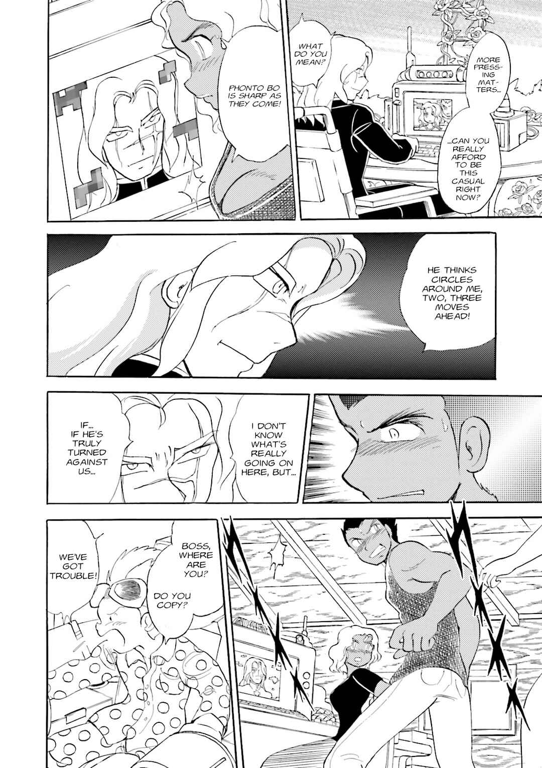 Page 43 Chapter 9 Mobile Suit Cross Born Gundam DUST