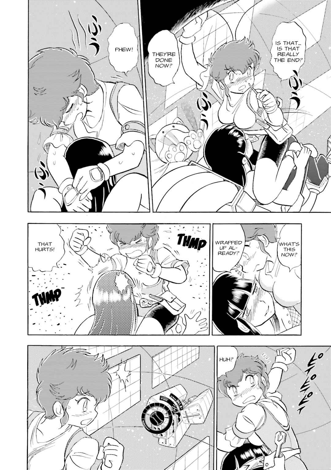 Page 19 Chapter 6 Mobile Suit Cross Born Gundam DUST