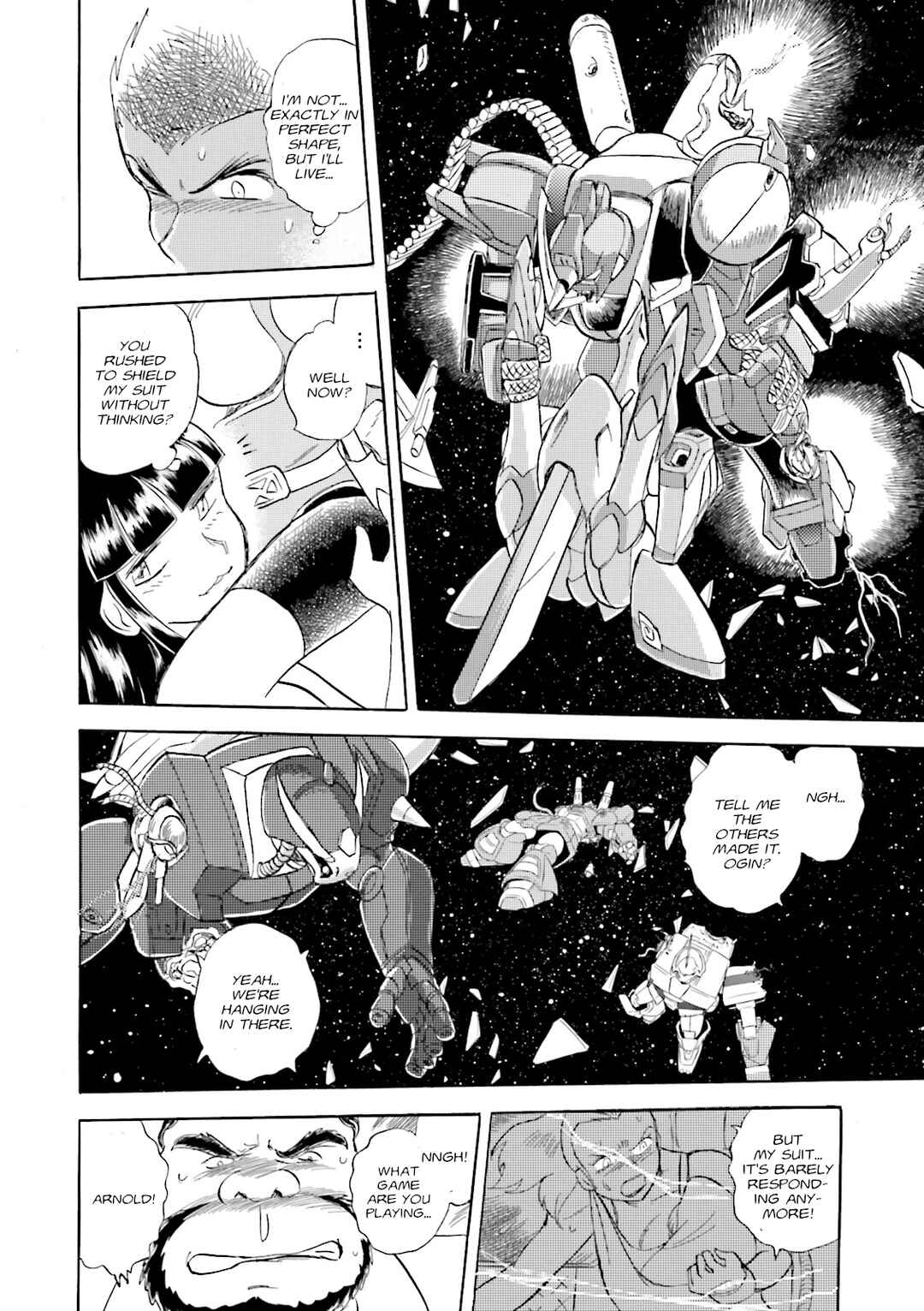 Page 23 Chapter 6 Mobile Suit Cross Born Gundam DUST