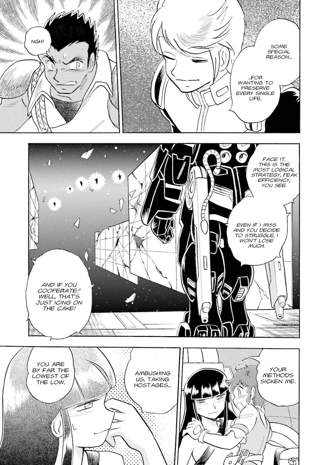 Page 30 Chapter 6 Mobile Suit Cross Born Gundam DUST
