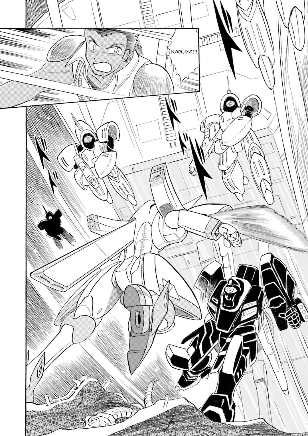 Page 41 Chapter 6 Mobile Suit Cross Born Gundam DUST