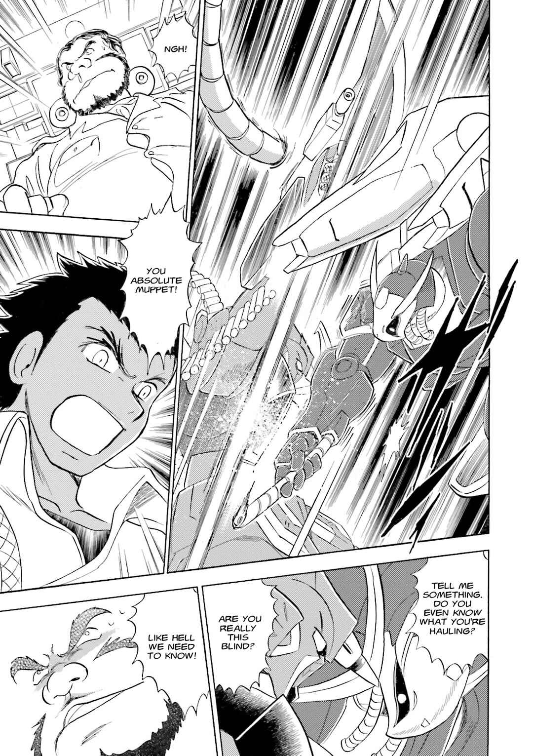 Page 9 Chapter 6 Mobile Suit Cross Born Gundam DUST