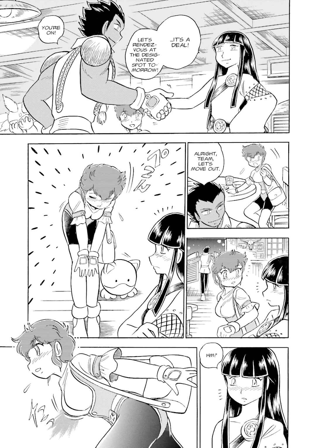 Page 13 Chapter 5 Mobile Suit Cross Born Gundam DUST