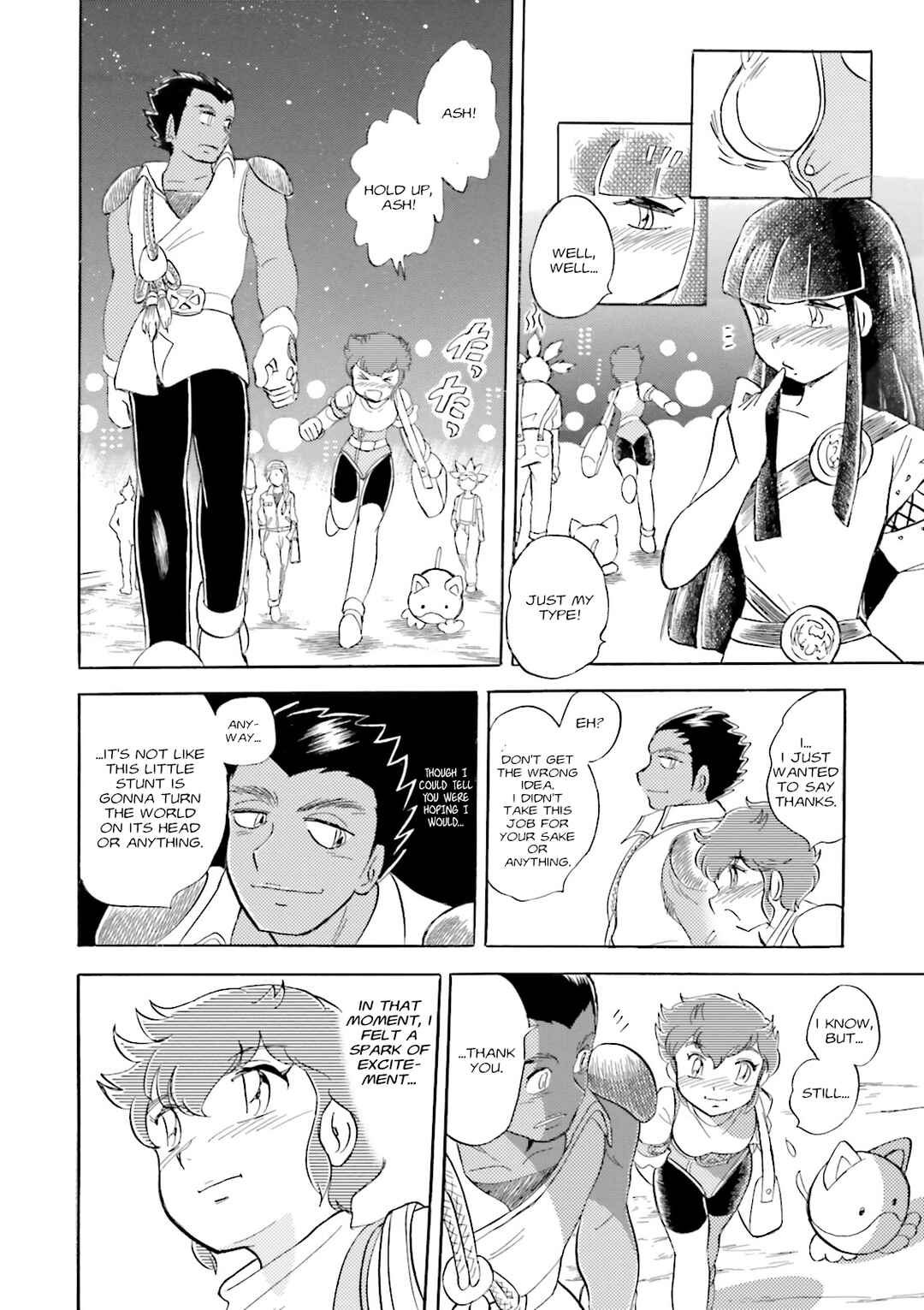 Page 14 Chapter 5 Mobile Suit Cross Born Gundam DUST