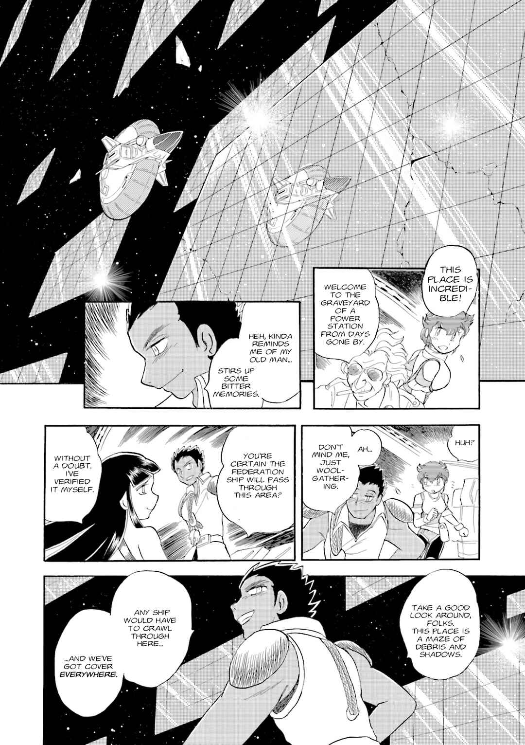 Page 20 Chapter 5 Mobile Suit Cross Born Gundam DUST