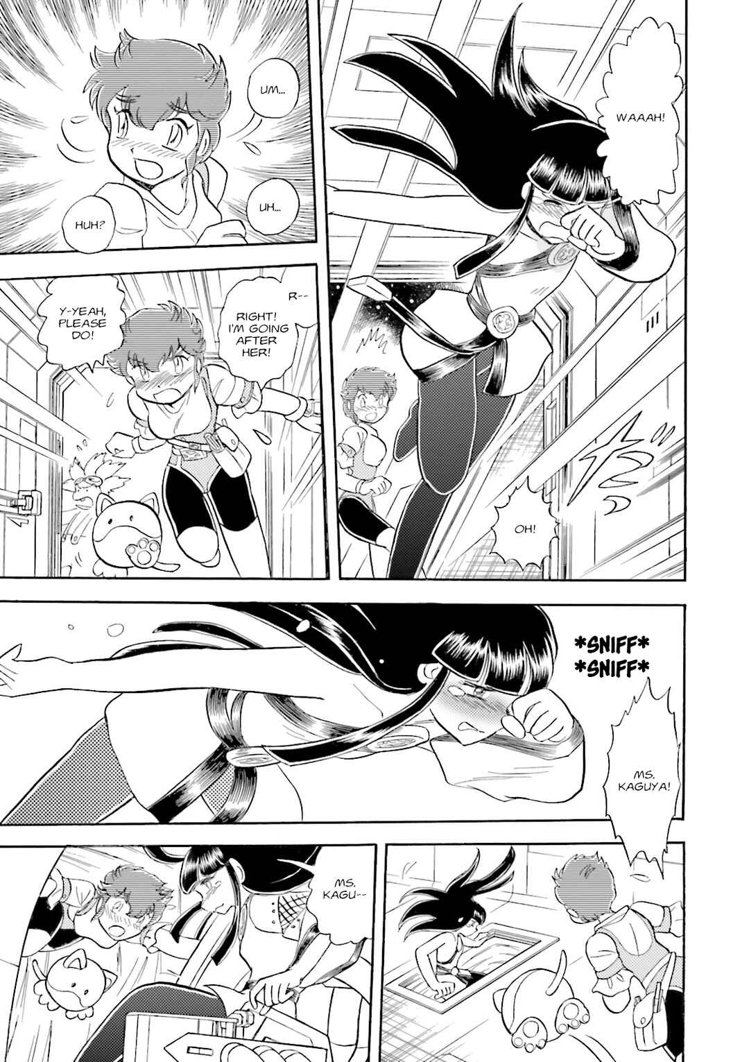 Page 28 Chapter 5 Mobile Suit Cross Born Gundam DUST