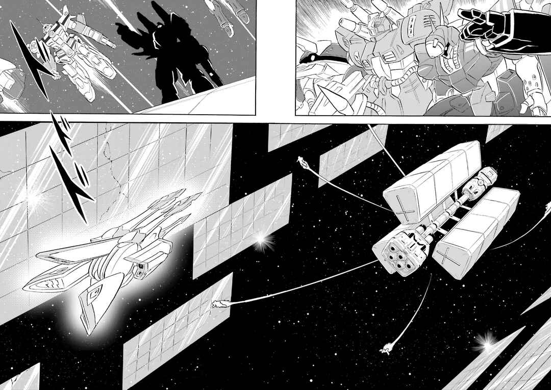 Page 31 Chapter 5 Mobile Suit Cross Born Gundam DUST