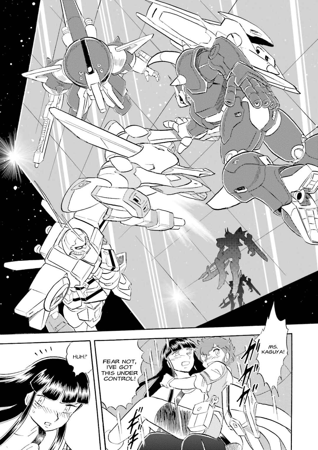 Page 35 Chapter 5 Mobile Suit Cross Born Gundam DUST
