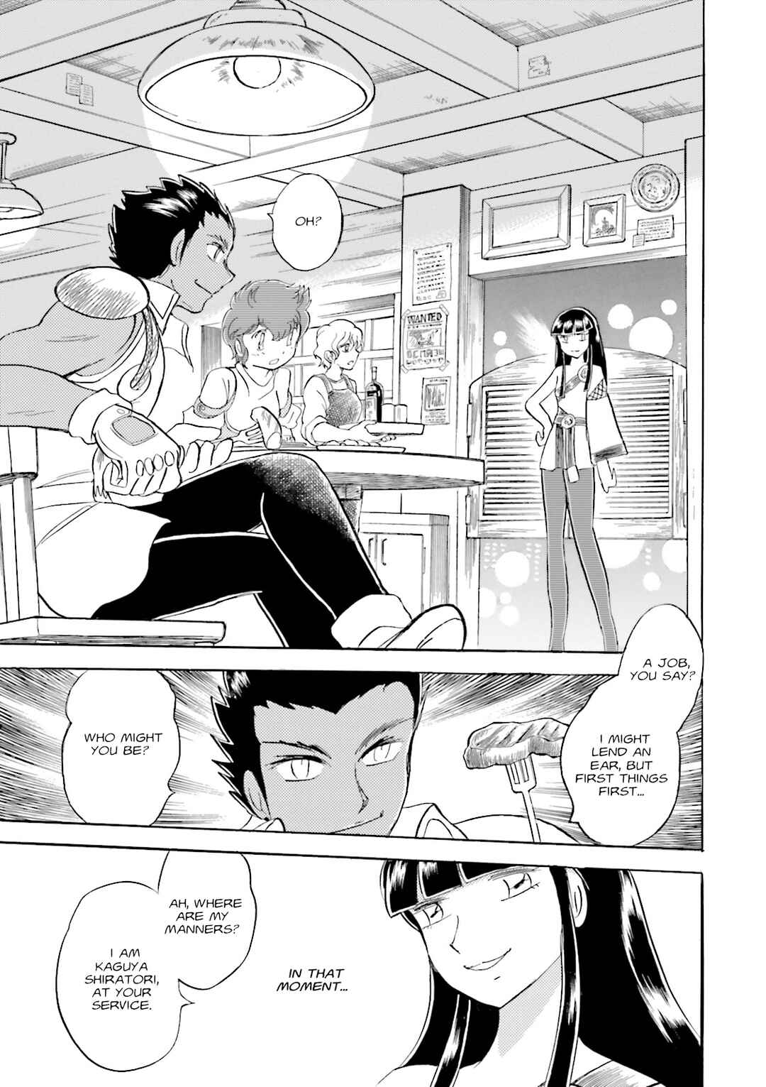 Page 5 Chapter 5 Mobile Suit Cross Born Gundam DUST