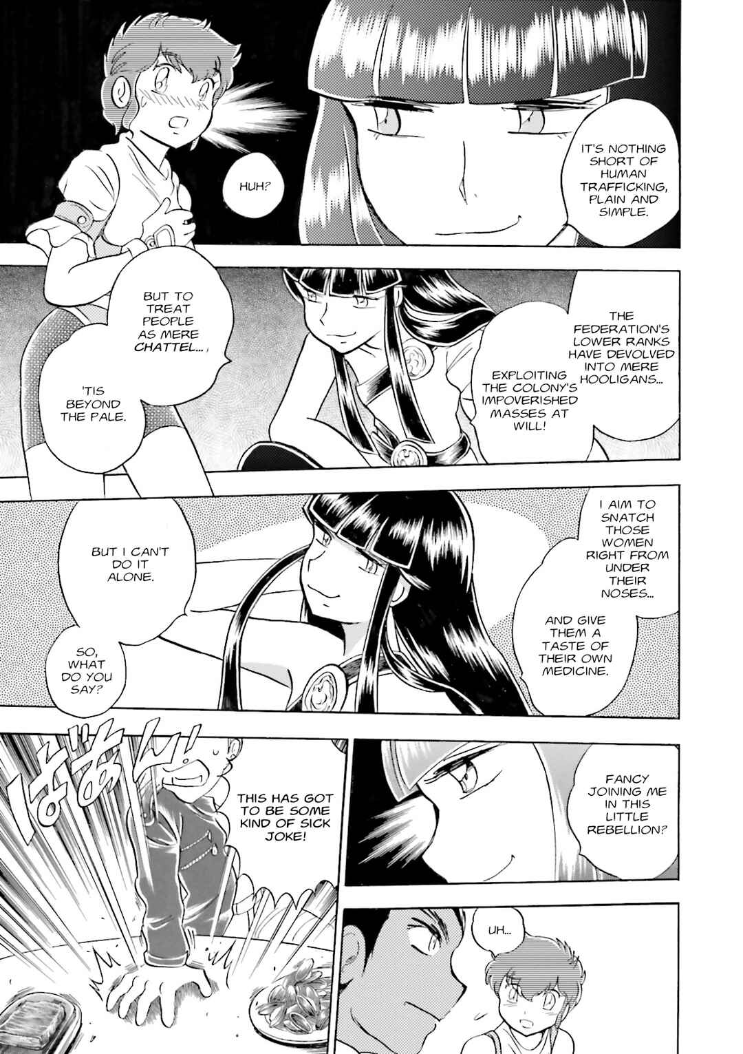 Page 9 Chapter 5 Mobile Suit Cross Born Gundam DUST