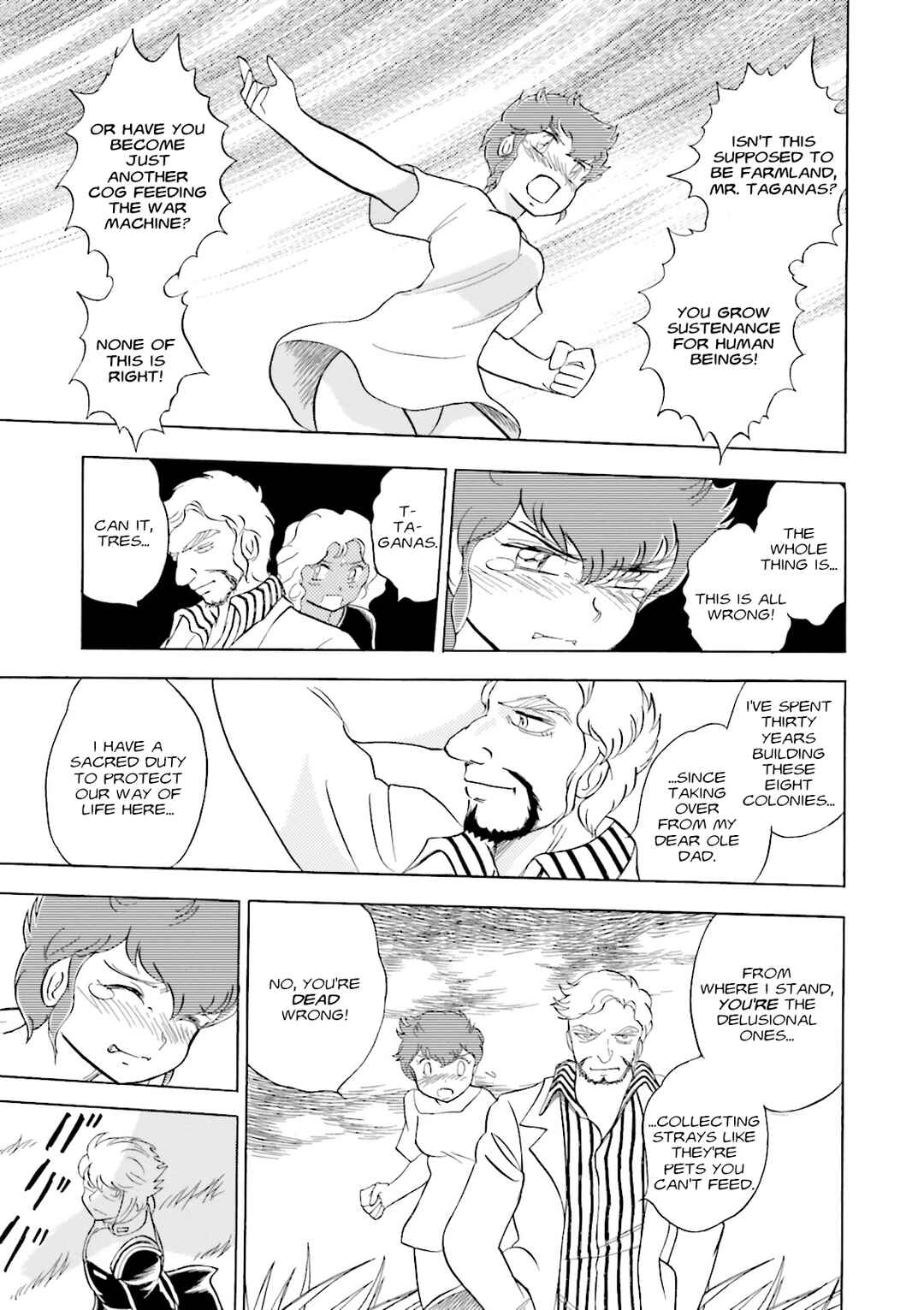 Page 10 Chapter 10 Mobile Suit Cross Born Gundam DUST