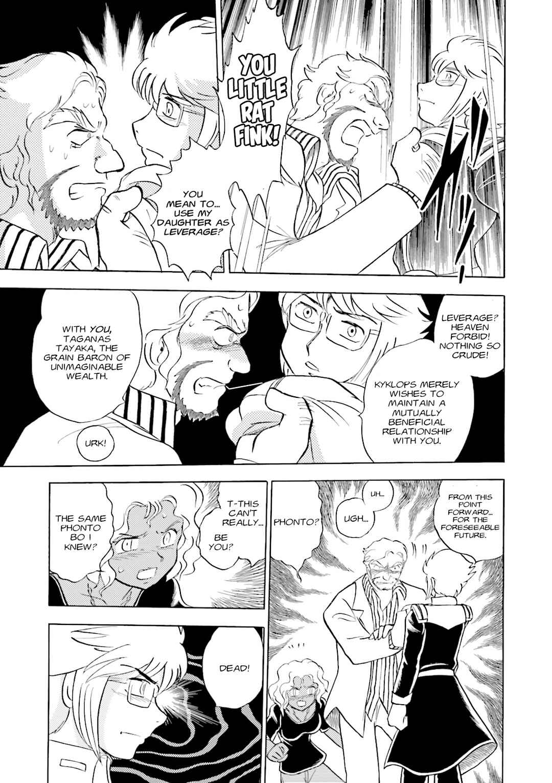 Page 14 Chapter 10 Mobile Suit Cross Born Gundam DUST